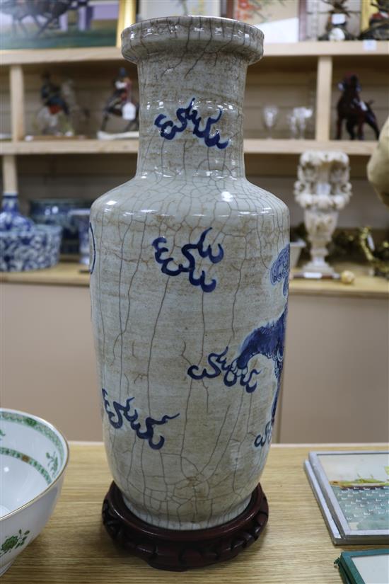 A Chinese blue and white crackle glaze rouleau vase, wood stand height 49cm